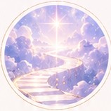 光の道のイラスト